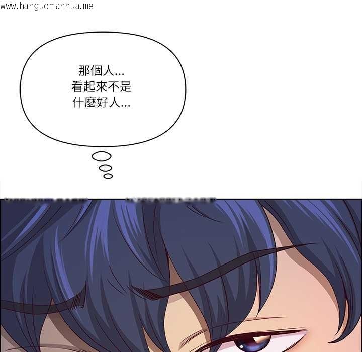 韩国漫画最强男人/天降奇迹韩漫_最强男人/天降奇迹-第63话在线免费阅读-韩国漫画-第36张图片