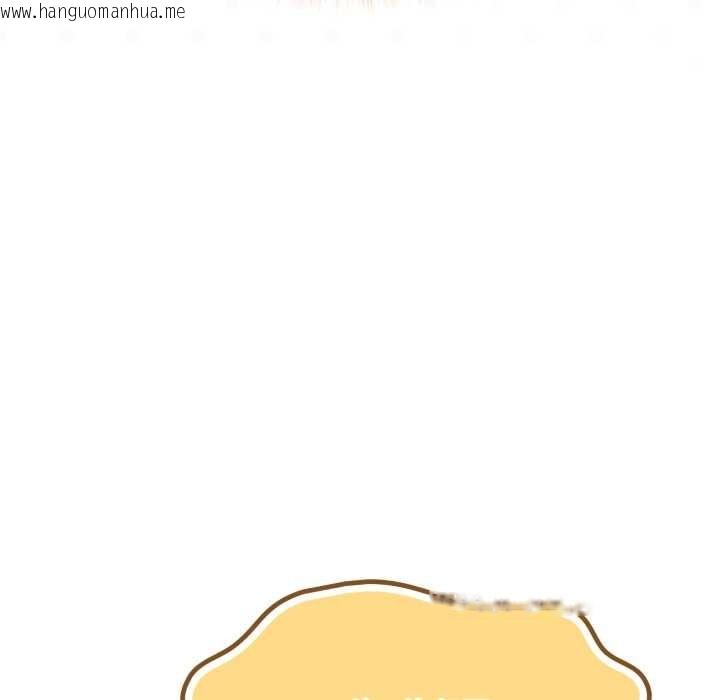 韩国漫画野兽的王国/野兽的乐章韩漫_野兽的王国/野兽的乐章-第12话在线免费阅读-韩国漫画-第45张图片