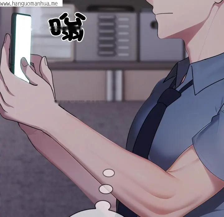 韩国漫画社区人妻的陷阱韩漫_社区人妻的陷阱-第10话在线免费阅读-韩国漫画-第80张图片