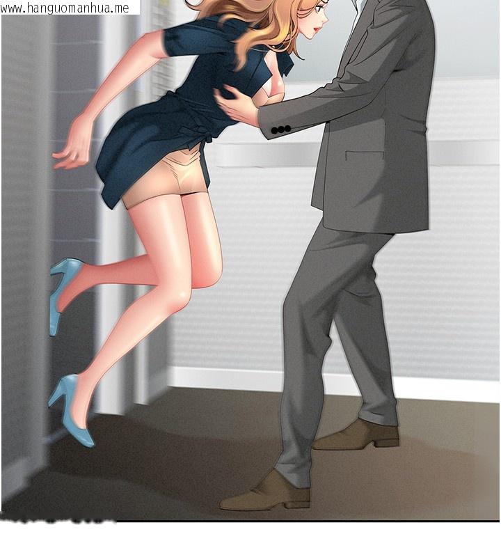 韩国漫画罪爱人妻韩漫_罪爱人妻-第22话-隐密的献身交易在线免费阅读-韩国漫画-第25张图片