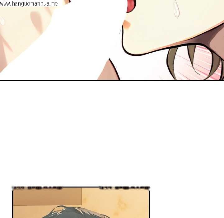 韩国漫画拒绝当花瓶韩漫_拒绝当花瓶-第7话在线免费阅读-韩国漫画-第122张图片