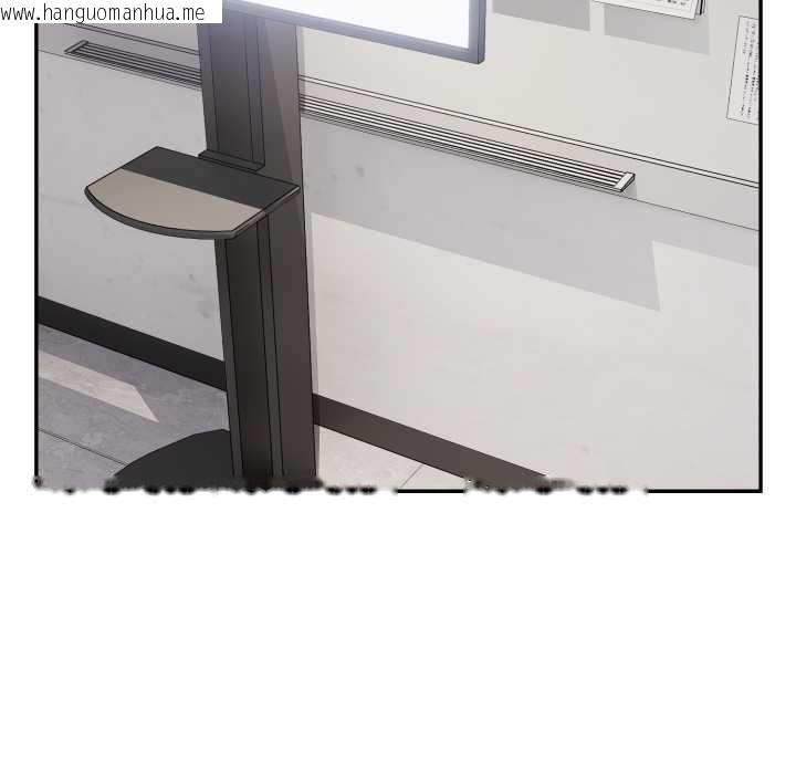 韩国漫画拒绝当花瓶韩漫_拒绝当花瓶-第10话在线免费阅读-韩国漫画-第118张图片