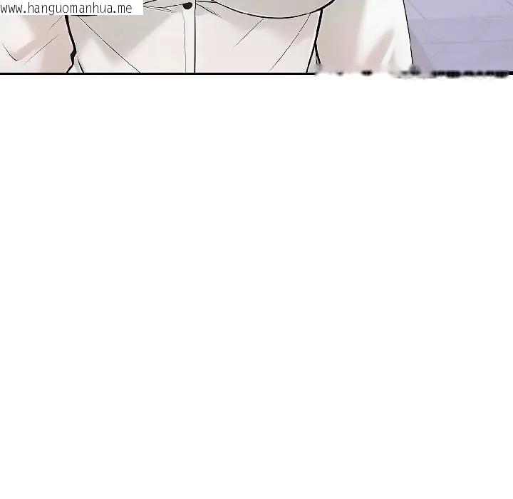 韩国漫画遇见美魔女房东韩漫_遇见美魔女房东-第18话在线免费阅读-韩国漫画-第128张图片