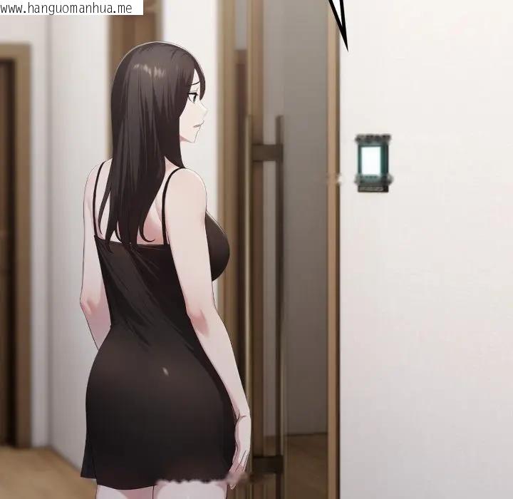 韩国漫画社区人妻的陷阱韩漫_社区人妻的陷阱-第6话在线免费阅读-韩国漫画-第138张图片