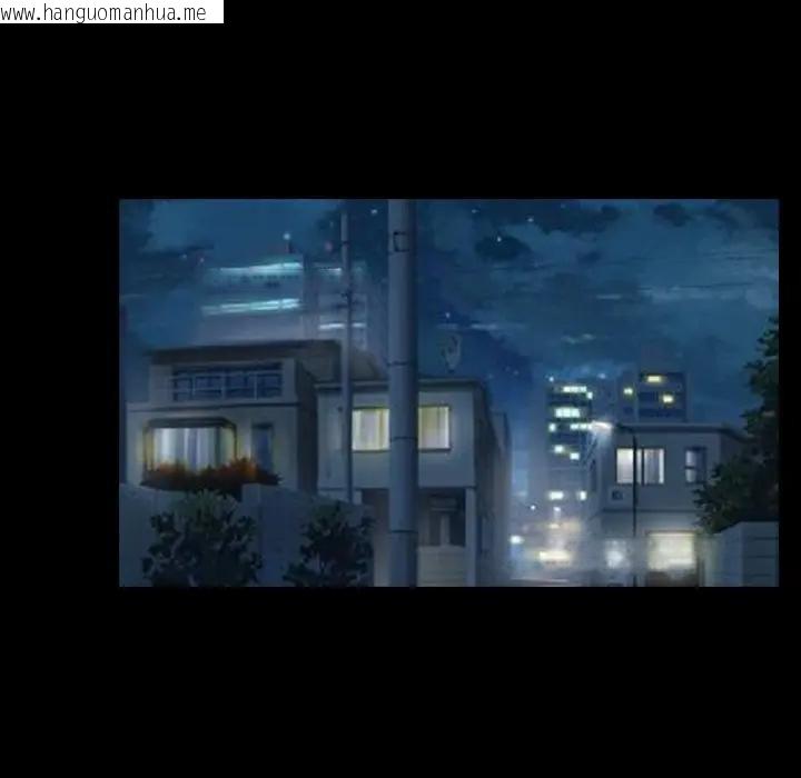 韩国漫画寻找初恋韩漫_寻找初恋-第54话在线免费阅读-韩国漫画-第69张图片