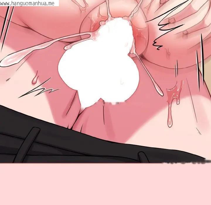 韩国漫画恋上年上的她韩漫_恋上年上的她-第15话在线免费阅读-韩国漫画-第6张图片