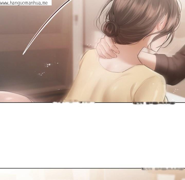 韩国漫画契约的代价/要命的契约韩漫_契约的代价/要命的契约-第16话在线免费阅读-韩国漫画-第74张图片