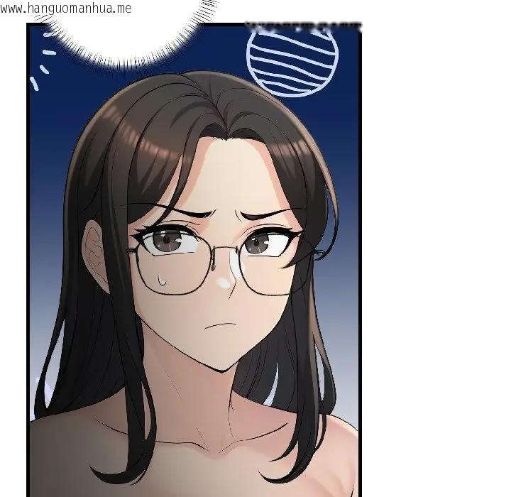 韩国漫画遇见美魔女房东韩漫_遇见美魔女房东-第14话在线免费阅读-韩国漫画-第115张图片