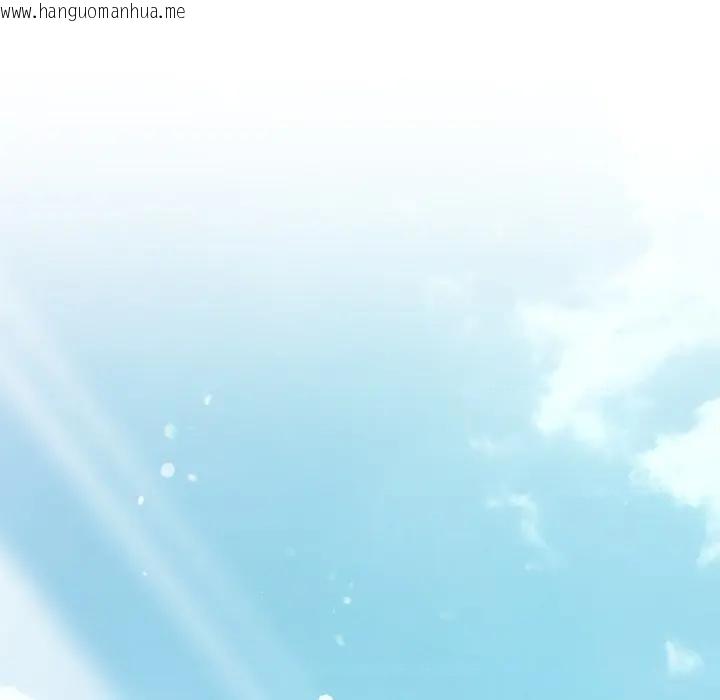 韩国漫画遇见美魔女房东韩漫_遇见美魔女房东-第19话在线免费阅读-韩国漫画-第117张图片