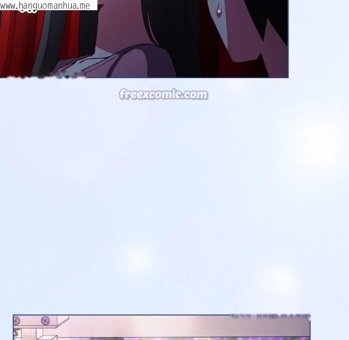 韩国漫画恋上年上的她韩漫_恋上年上的她-第3话在线免费阅读-韩国漫画-第14张图片