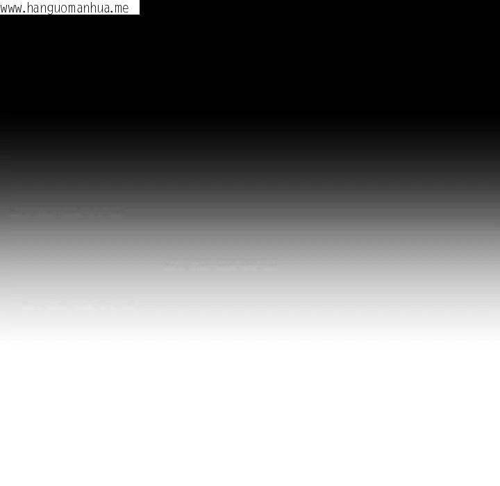 韩国漫画每日攻略计划韩漫_每日攻略计划-第18话在线免费阅读-韩国漫画-第91张图片