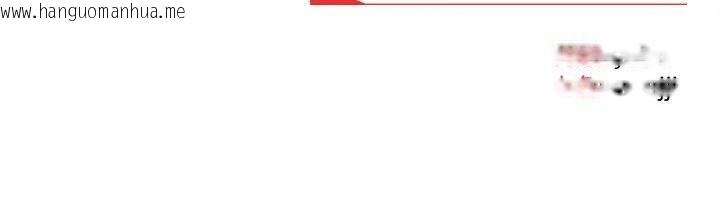 韩国漫画恋上年上的她韩漫_恋上年上的她-第8话在线免费阅读-韩国漫画-第166张图片