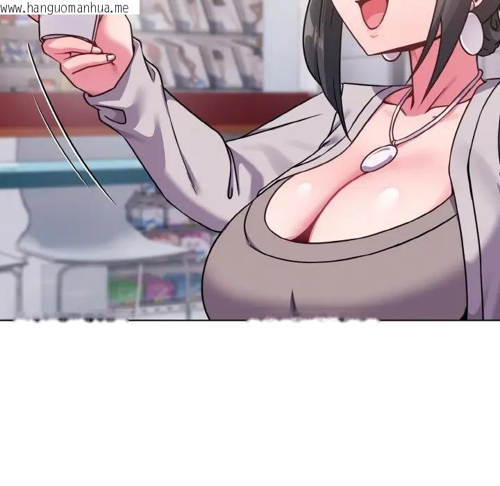 韩国漫画恋上年上的她韩漫_恋上年上的她-第22话在线免费阅读-韩国漫画-第7张图片