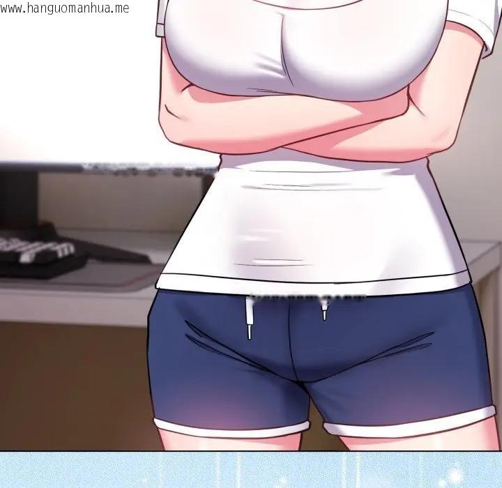 韩国漫画恋上年上的她韩漫_恋上年上的她-第41话在线免费阅读-韩国漫画-第110张图片