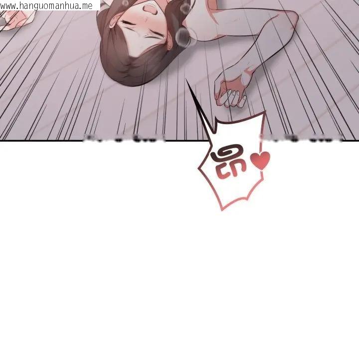 韩国漫画不顾一切爱上你韩漫_不顾一切爱上你-第12话在线免费阅读-韩国漫画-第67张图片