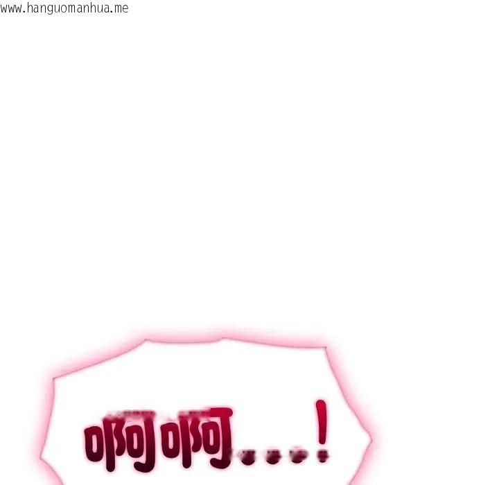 韩国漫画社区人妻的陷阱韩漫_社区人妻的陷阱-第7话在线免费阅读-韩国漫画-第143张图片