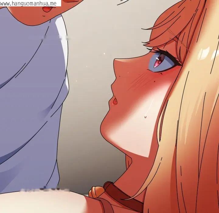 韩国漫画硬也要拍完韩漫_硬也要拍完-第26话在线免费阅读-韩国漫画-第153张图片