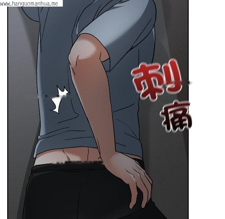 韩国漫画校花的双面生活韩漫_校花的双面生活-第27话在线免费阅读-韩国漫画-第38张图片