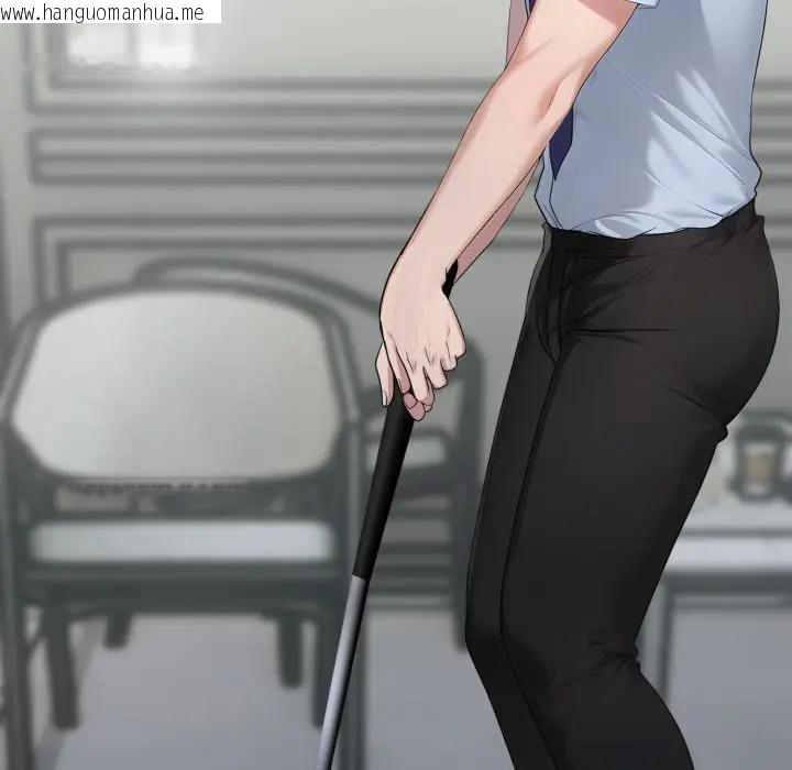 韩国漫画社区人妻的陷阱韩漫_社区人妻的陷阱-第11话在线免费阅读-韩国漫画-第10张图片