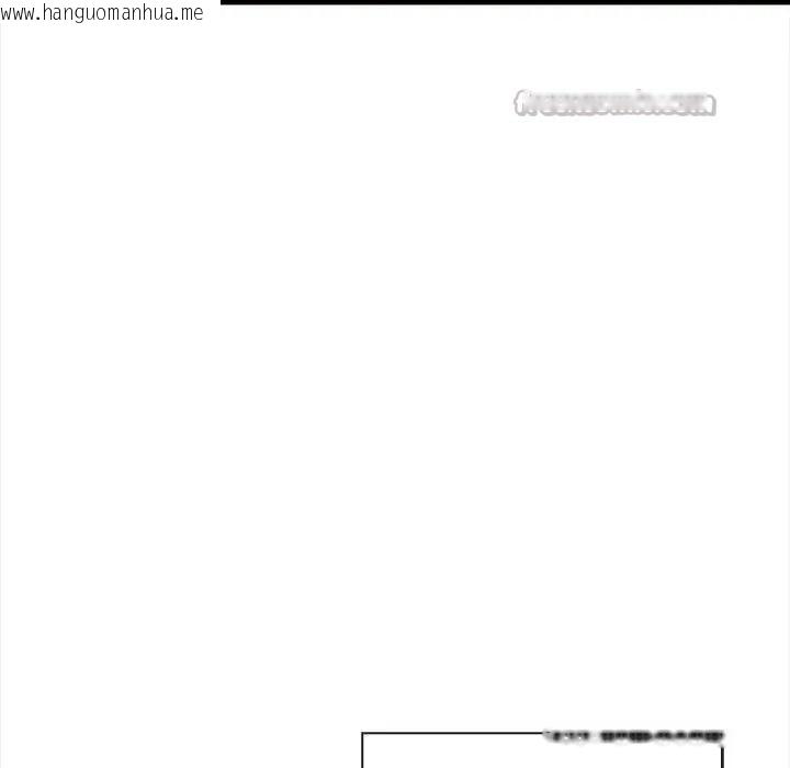 韩国漫画遇见美魔女房东韩漫_遇见美魔女房东-第11话在线免费阅读-韩国漫画-第140张图片