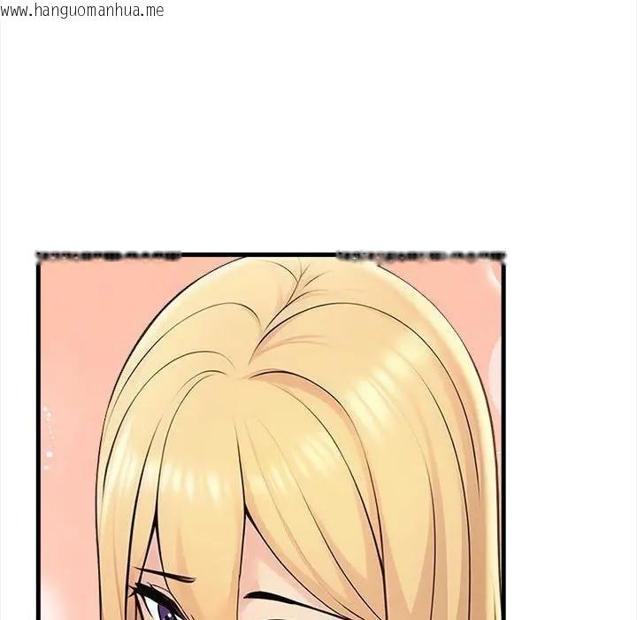 韩国漫画遇见美魔女房东韩漫_遇见美魔女房东-第9话在线免费阅读-韩国漫画-第44张图片