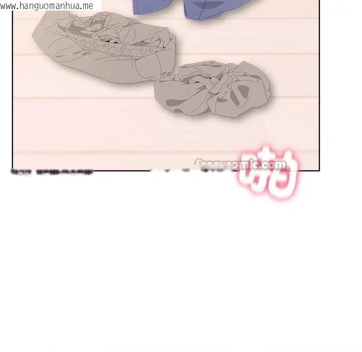 韩国漫画离婚后的成瘾咨商韩漫_离婚后的成瘾咨商-第11话在线免费阅读-韩国漫画-第98张图片