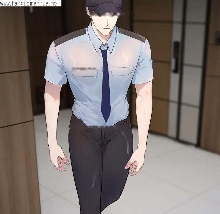 韩国漫画社区人妻的陷阱韩漫_社区人妻的陷阱-第3话在线免费阅读-韩国漫画-第121张图片