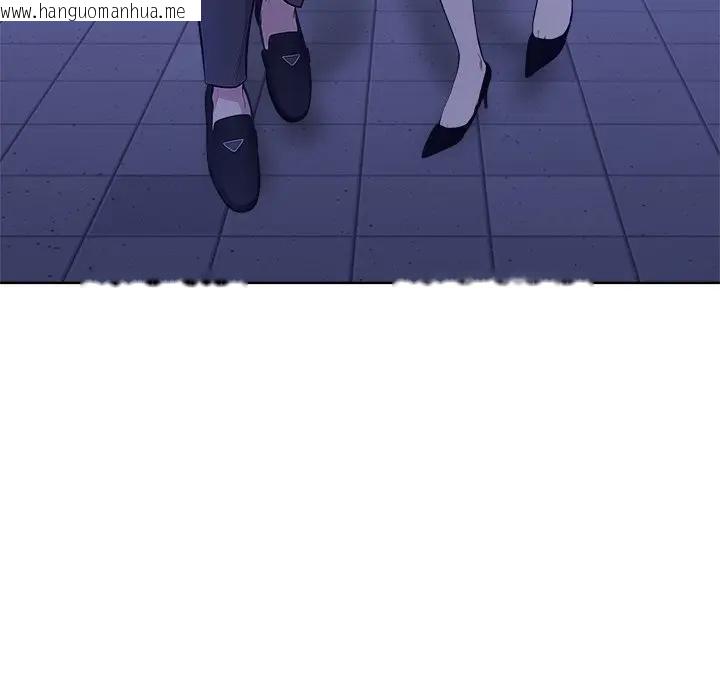 韩国漫画离婚后的成瘾咨商韩漫_离婚后的成瘾咨商-第7话在线免费阅读-韩国漫画-第91张图片