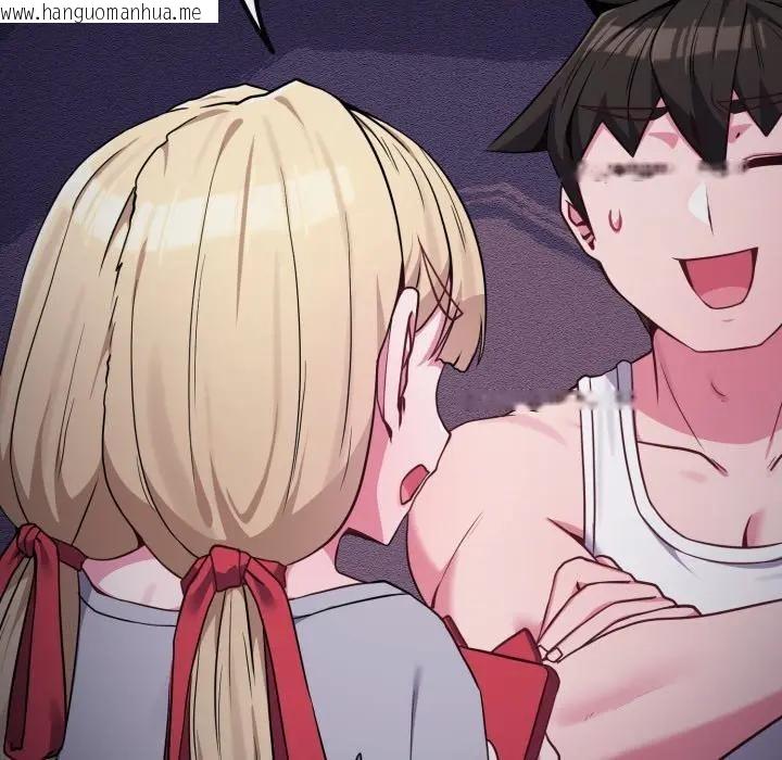 韩国漫画恋上年上的她韩漫_恋上年上的她-第35话在线免费阅读-韩国漫画-第31张图片