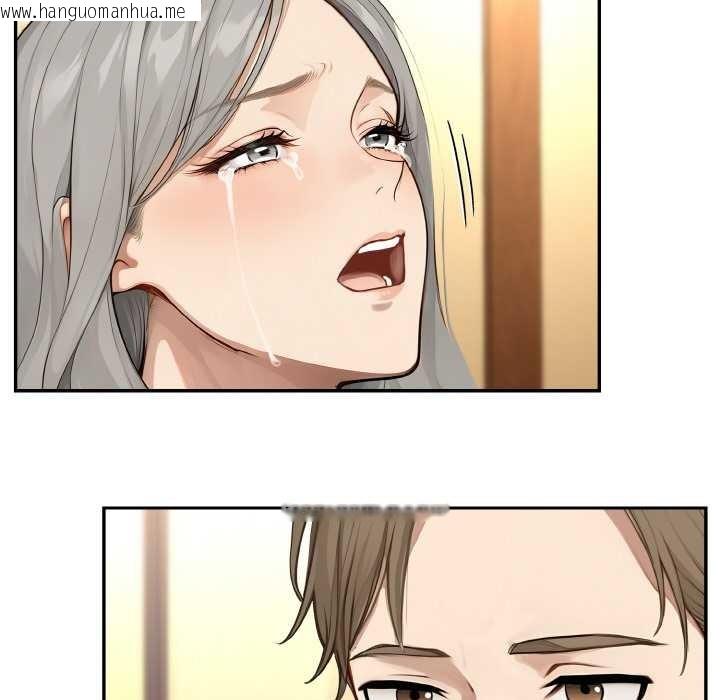 韩国漫画拒绝当花瓶韩漫_拒绝当花瓶-第4话在线免费阅读-韩国漫画-第75张图片