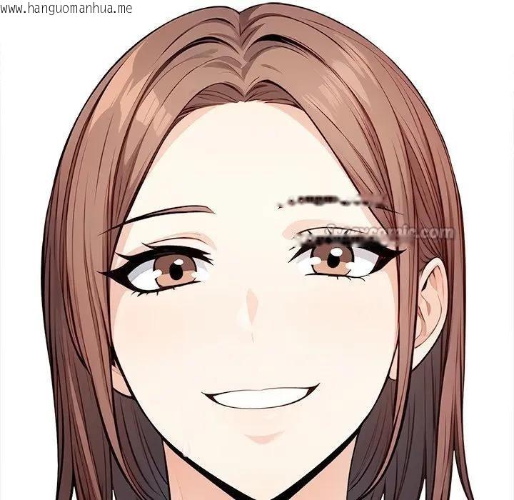 韩国漫画大学女生宿舍的秘密韩漫_大学女生宿舍的秘密-第2话在线免费阅读-韩国漫画-第14张图片