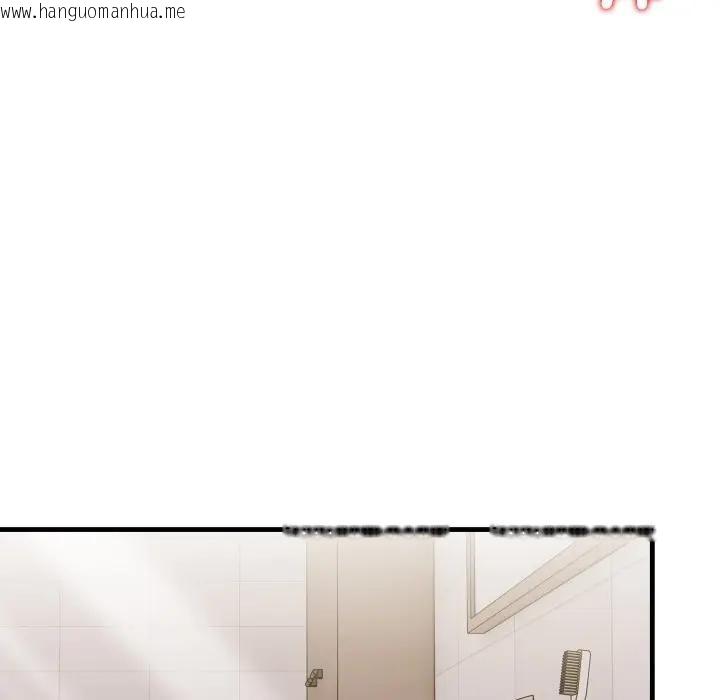 韩国漫画遇见美魔女房东韩漫_遇见美魔女房东-第5话在线免费阅读-韩国漫画-第45张图片