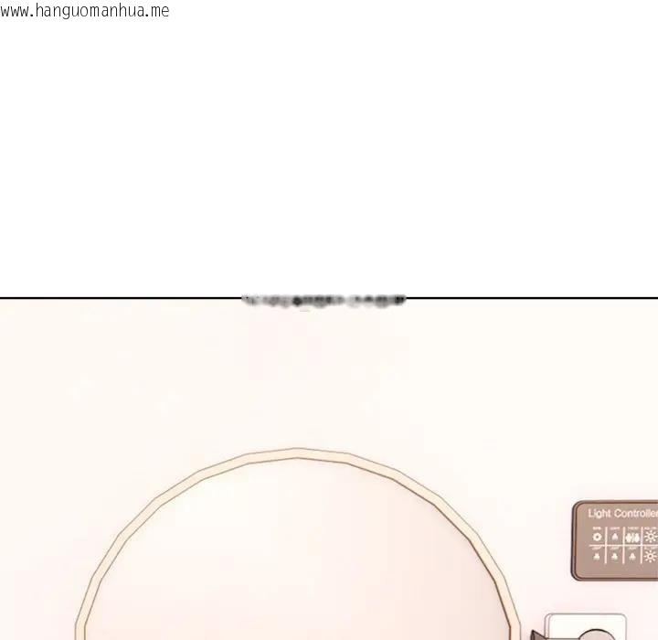 韩国漫画离婚后的成瘾咨商韩漫_离婚后的成瘾咨商-第8话在线免费阅读-韩国漫画-第109张图片