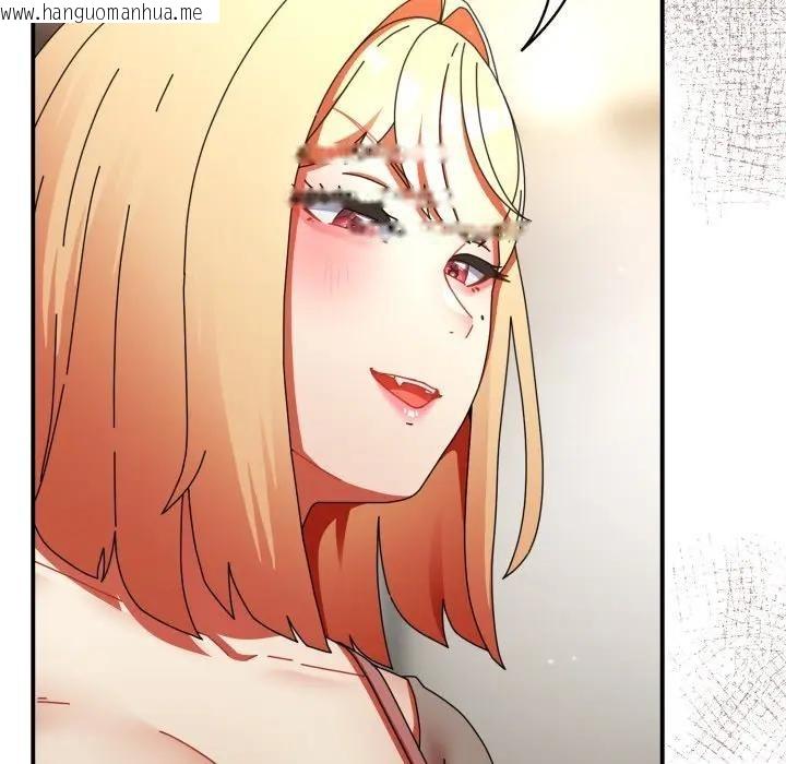 韩国漫画硬也要拍完韩漫_硬也要拍完-第25话在线免费阅读-韩国漫画-第129张图片