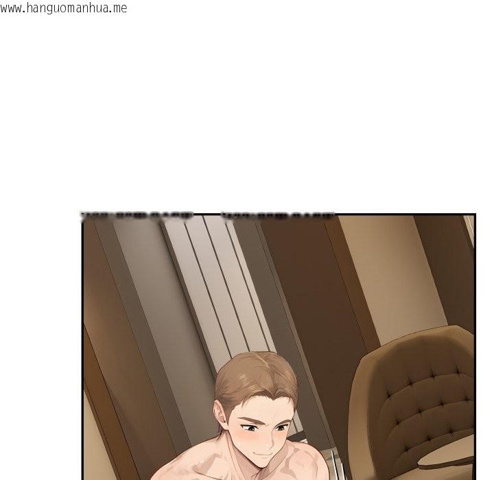 韩国漫画拒绝当花瓶韩漫_拒绝当花瓶-第15话在线免费阅读-韩国漫画-第20张图片