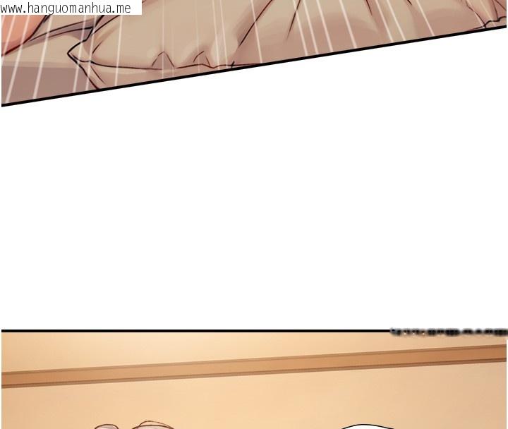 韩国漫画与生巨来韩漫_与生巨来-第13话-很会流淫水的女人在线免费阅读-韩国漫画-第53张图片