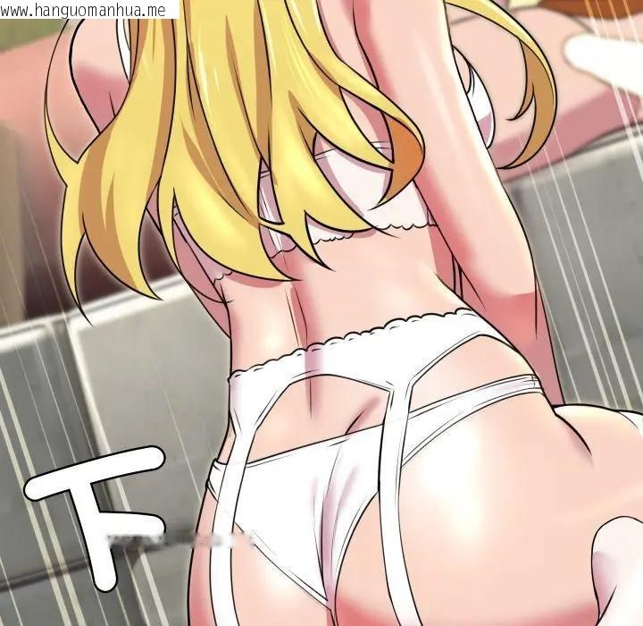 韩国漫画每日攻略计划韩漫_每日攻略计划-第10话在线免费阅读-韩国漫画-第46张图片