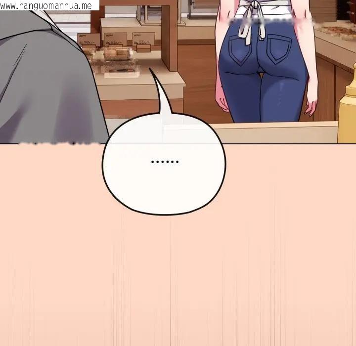 韩国漫画恋上年上的她韩漫_恋上年上的她-第32话在线免费阅读-韩国漫画-第128张图片