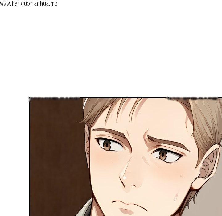 韩国漫画拒绝当花瓶韩漫_拒绝当花瓶-第15话在线免费阅读-韩国漫画-第67张图片