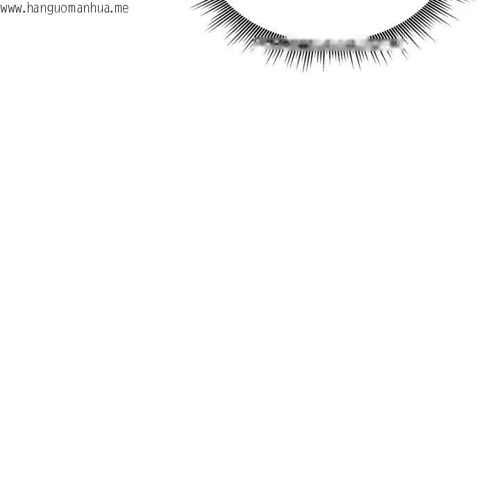 韩国漫画社区人妻的陷阱韩漫_社区人妻的陷阱-第3话在线免费阅读-韩国漫画-第10张图片