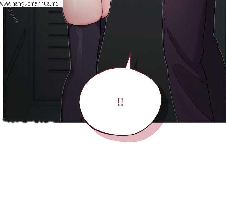 韩国漫画分身使我无限变强韩漫_分身使我无限变强-第32话在线免费阅读-韩国漫画-第128张图片