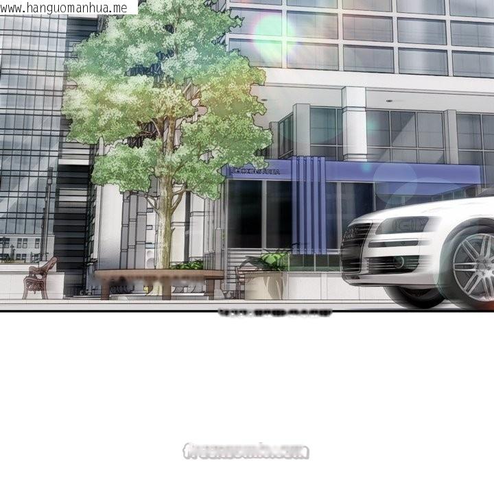 韩国漫画拒绝当花瓶韩漫_拒绝当花瓶-第13话在线免费阅读-韩国漫画-第126张图片