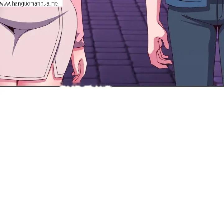 韩国漫画恋上年上的她韩漫_恋上年上的她-第3话在线免费阅读-韩国漫画-第99张图片