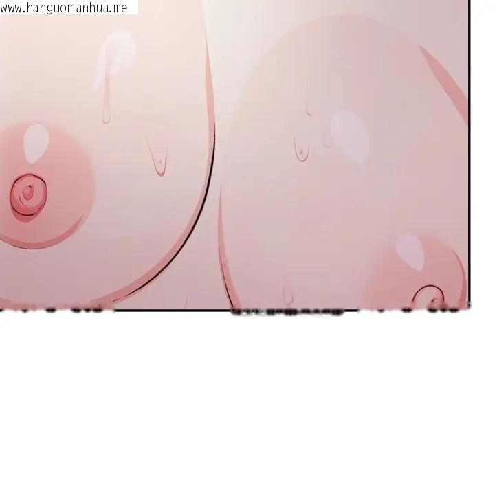 韩国漫画不顾一切爱上你韩漫_不顾一切爱上你-第7话在线免费阅读-韩国漫画-第35张图片