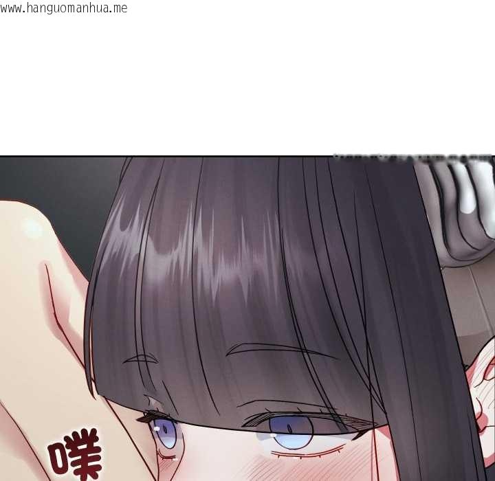 韩国漫画分身使我无限变强韩漫_分身使我无限变强-第32话在线免费阅读-韩国漫画-第87张图片