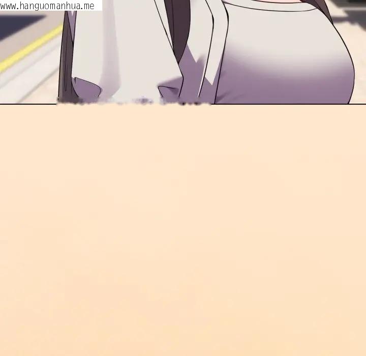 韩国漫画恋上年上的她韩漫_恋上年上的她-第26话在线免费阅读-韩国漫画-第49张图片