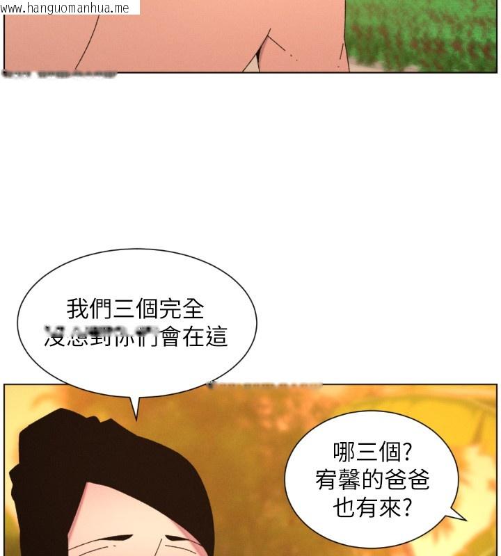 韩国漫画兄妹的秘密授课韩漫_兄妹的秘密授课-第97话-韩国肉棒vs黑人牌香肠在线免费阅读-韩国漫画-第120张图片