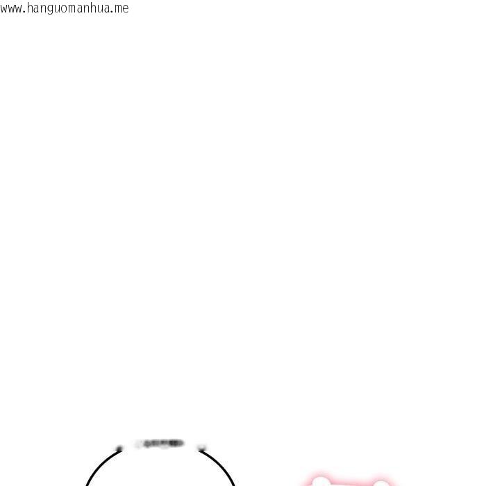 韩国漫画不顾一切爱上你韩漫_不顾一切爱上你-第6话在线免费阅读-韩国漫画-第137张图片