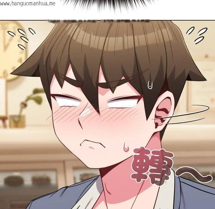 韩国漫画恋上年上的她韩漫_恋上年上的她-第28话在线免费阅读-韩国漫画-第113张图片