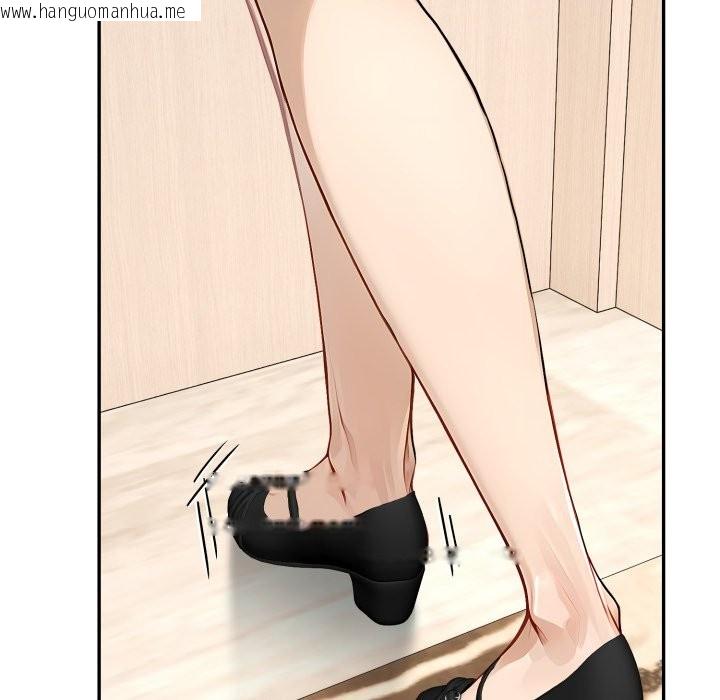 韩国漫画拒绝当花瓶韩漫_拒绝当花瓶-第14话在线免费阅读-韩国漫画-第10张图片